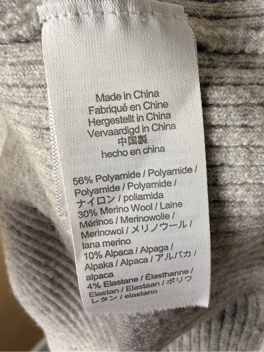 J.Crew Puff Sleeve Crewneck Sweater Supersoft Yarn Gray Merino Alpaca Size M